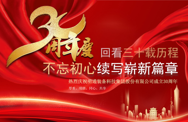 網頁版封面